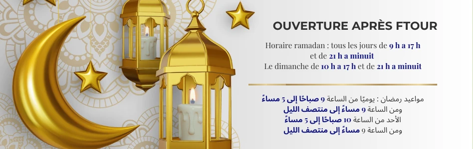 Ramadan après ftour