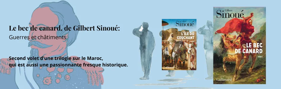 Sinoué Sinoué