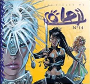 Les Filles de Soleil Number 14 Les Filles de Soleil Number 14