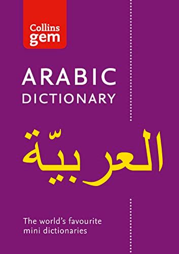 Collins Gem Arabic Dictionary