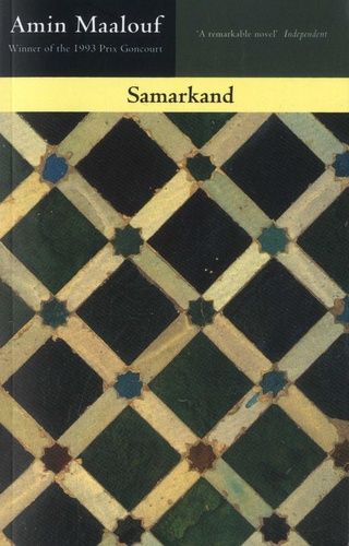 Samarkand Samarkand