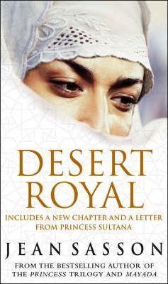 Desert Royal : Princess 3 Desert Royal : Princess 3
