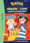 Pokémon soleil et lune Tome 13