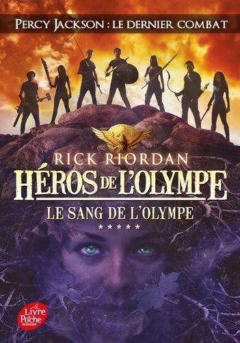 Héros de l'Olympe Tome 5 Héros de l'Olympe Tome 5