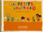 Méthode de français Les petits loustics 1