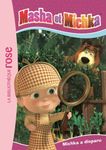 Masha et Michka Tome 1