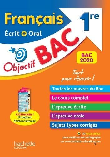 Français écrit et oral 1re