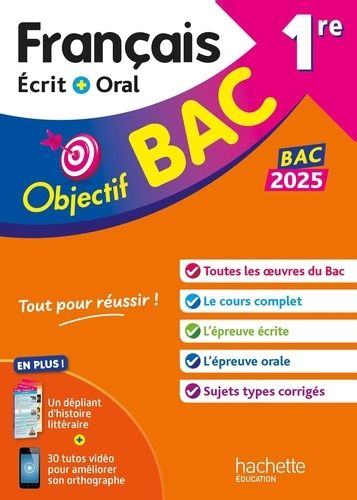 Français écrit + oral 1re