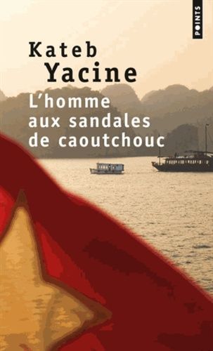L'homme aux sandales de caoutchouc L'homme aux sandales de caoutchouc