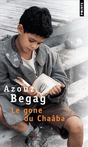Le gone du Chaâba Le gone du Chaâba