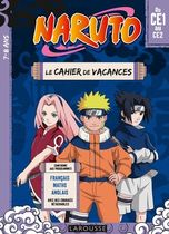 Naruto - Le cahier de vacances du CE1 au CE2