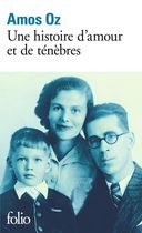 Une histoire d'amour et de ténèbres