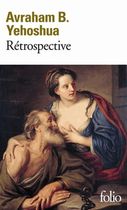 Rétrospectives Rétrospectives