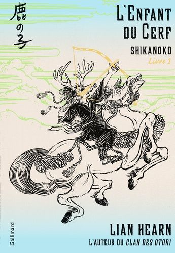 Shikanoko Tome 1 Shikanoko Tome 1