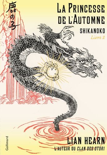 Shikanoko Tome 2 Shikanoko Tome 2
