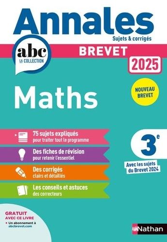 Mathématiques 3e