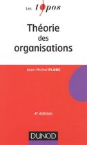 Théorie des organisations
