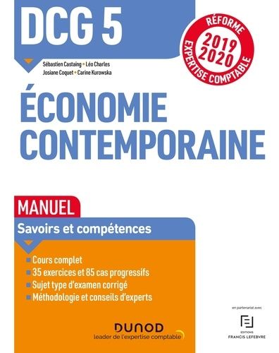DCG 5 Economie contemporaine