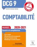 Comptabilité DCG 9  - Manuel - Réforme 2019-2020