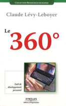 Le 360°, outil de développement personnel