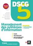 Management des systèmes d'information DSCG 5 - Manuel + applications