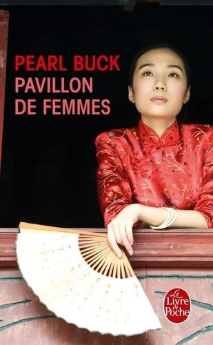 Pavillon de femmes Pavillon de femmes