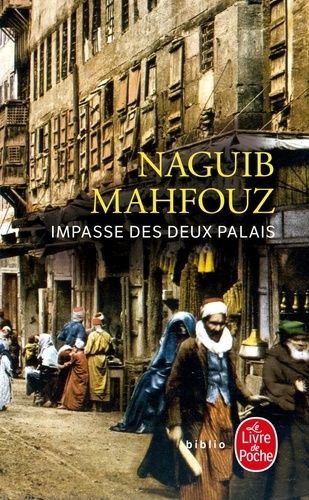 Impasse des deux palais Impasse des deux palais