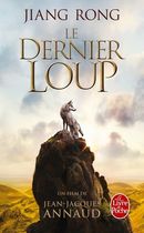 Le Dernier loup (Le Totem du loup) Le Dernier loup (Le Totem du loup)