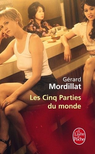 Les Cinq Parties du monde Les Cinq Parties du monde