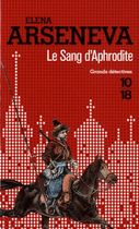 Le Sang d'Aphrodite Le Sang d'Aphrodite