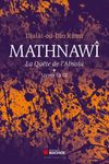 Mathnawî, la quète de l'Absolu - Tomes 1, Livres I à III