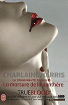 La communauté du Sud Tome 5 La communauté du Sud Tome 5