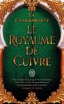 La trilogie Daevabad Tome 2