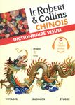 Le Robert & Collins chinois - Dictionnaire visuel