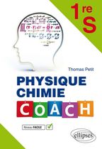 Physique-Chimie 1re S - Niveau facile