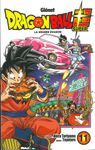 Dragon Ball Super Tome 11