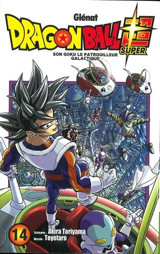 Dragon Ball Super Tome 14