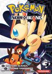 Pokémon noir et blanc Tome 3