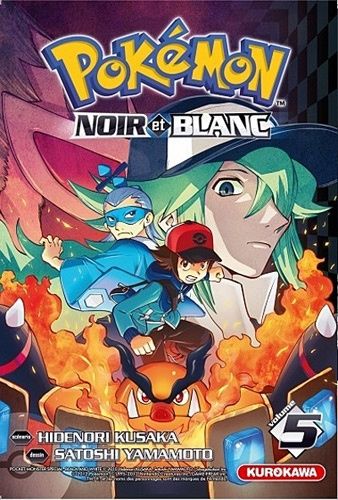 Pokémon noir et blanc Tome 5