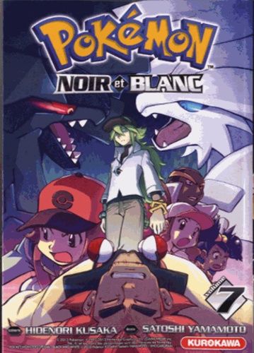 Pokémon noir et blanc Tome 7