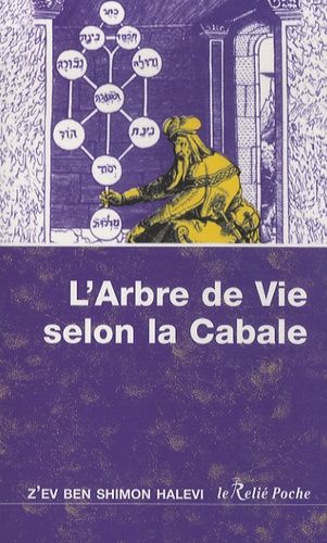 L'arbre de vie - Introduction à la Cabale L'arbre de vie - Introduction à la Cabale
