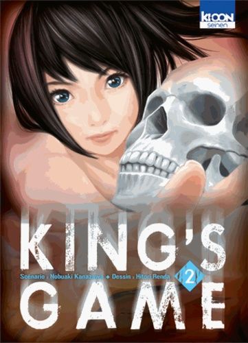 King's Game Tome 2 King's Game Tome 2