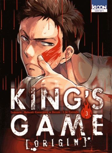 King's Game Origin Tome 3 King's Game Origin Tome 3