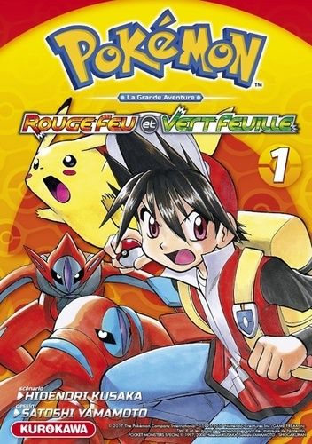 Pokémon la grande aventure Tome 1 Pokémon la grande aventure Tome 1