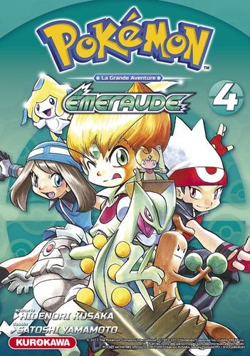 Pokémon la grande aventure Tome 4 Pokémon la grande aventure Tome 4