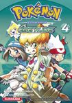 Pokémon la grande aventure Tome 4