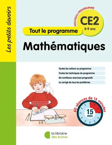 Mathématiques CE2 Edition 2024