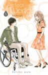 Perfect world Tome 5