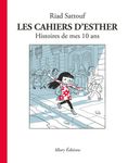 Les cahiers d'Esther Tome 1