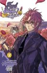 Food Wars ! L'étoile Tome 4